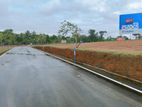 land for sale kiriwaththuduwa
