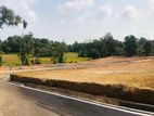 Land for Sale Kiriwaththuduwa