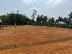 Land for Sale Kiriwaththuduwa