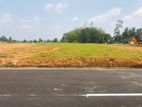 Land For Sale Kiriwaththuduwa