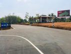 Land For Sale Kiriwaththuduwa