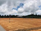 Land for Sale Kiriwaththuduwa
