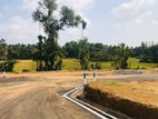 Land for Sale Kiriwaththuduwa