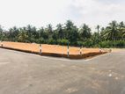 land for sale kiriwaththuduwa
