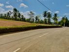 Land for Sale Kiriwaththuduwa