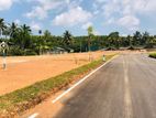 Land for Sale Kiriwaththuduwa