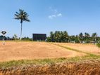 land for sale kiriwaththuduwa