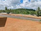 Land for Sale Kiriwaththuduwa
