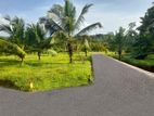 Land for Sale Kiriwathtuduwa