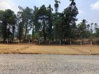 Land For Sale Kiriwathtuduwa