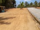 Land for sale Kiriwattuduwa