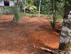Land for Sale Kirllawela
