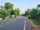 Land for Sale கல்வியங்காடு