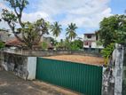 Land for Sale Kohuwala