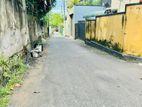 Land for Sale Kohuwala