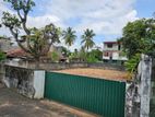 Land for Sale Kohuwala