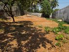 Land for Sale Kohuwala