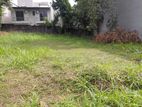 Land for Sale Kohuwela