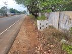 Land for Sale Kokuvil