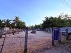 Land for Sale – Kokuvil Road, Batticaloa