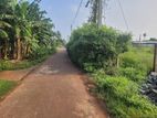 LAND FOR SALE KOPAI