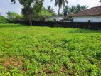 LAND FOR SALE KOPAI