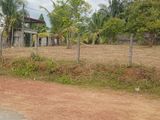 Land for Sale Kosgama (Off Akarawita Road)