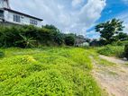Land for Sale – Koswatta, Battaramulla