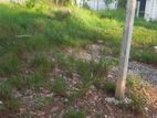 Land for Sale Koswatta