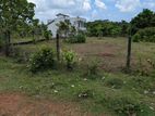 Land for Sale Kothalawala, Bandaragama