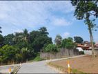 Land for Sale Kothalawala