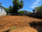 Land for Sale Kothalawala