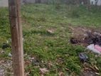 Land for Sale Kotigawatha