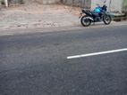 Land for Sale Kotigawaththa