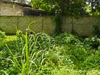 Land for Sale Kotikawatta