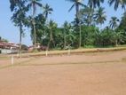 Land for Sale කොතලාවල