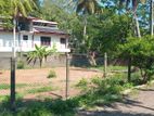 Land for Sale - Kottawa (EM465)