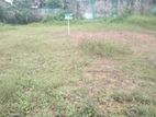 Land For Sale Kottawa