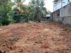 Land for sale kottawa