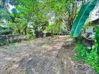 Land for sale - Kottawa