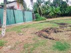 Land for Sale Kottawa