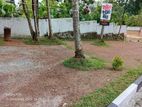 Land for Sale Kottawa