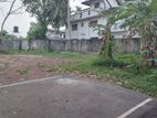 Land for Sale Kottawa