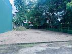 Land for Sale Kottawa