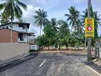 Land For Sale Kottawa Mattegoda