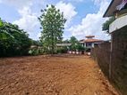 Land for Sale Kottawa, Mattegoda, Nadun Uyana. (ID : MTH005)