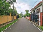 Land for Sale Kottawa, Mattegoda, Nadun Uyana. (ID : MTH005)