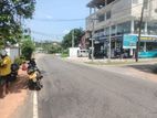 Land for sale kottawa, mattegoda salgas junction