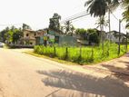 Land for Sale Kottawa-Moragahahena