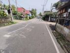 Land for Sale Kottawa Piliyandala Road Facing